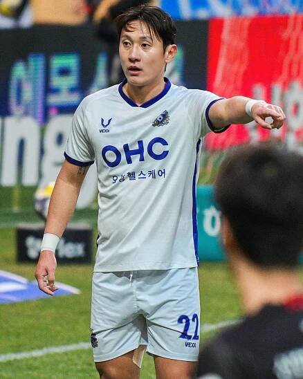 Kim Dong-jin (footballer, born 1992)