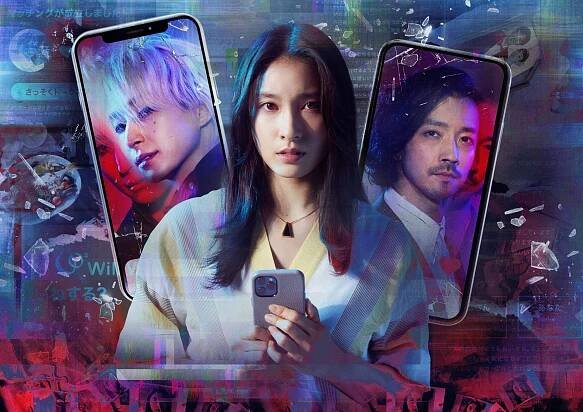 Daisuke Sakuma, Tao Cučija, Nobuaki Kaneko - Matching - Promo