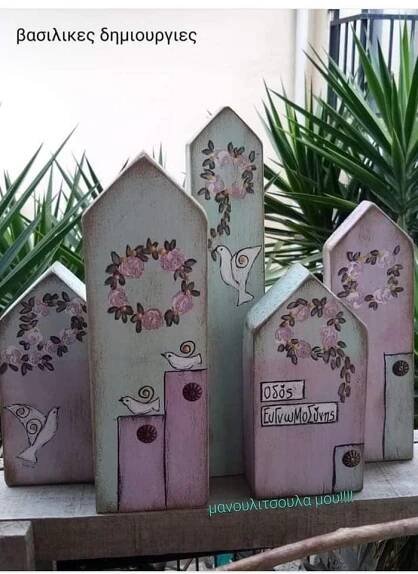 Pin by wanessa costa on Casa in 2025 | Diy and crafts, Crafts, Little houses