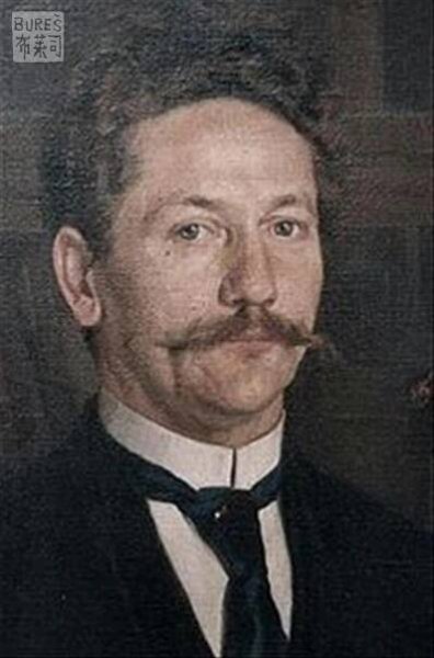 Rudolf Jedlička (lékař) – Wikipedie