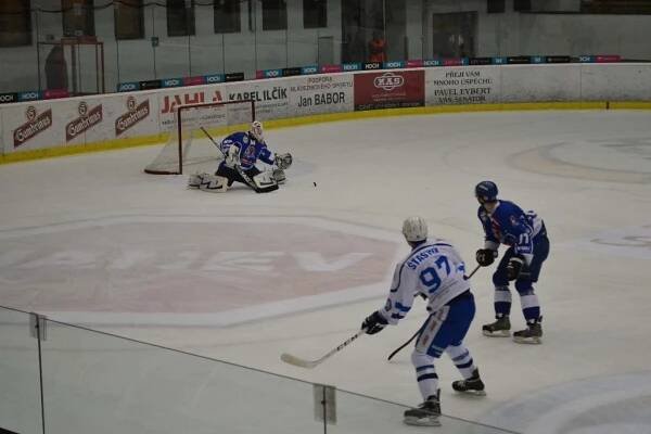 HC Tábor - HC Stadion Vrchlabí | HCTábor.com oficiální stránky hokejového klubu