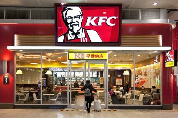 KFC China Triumphs in Lawsuit Over Mutant Chicken Rumors
