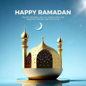 Download Ramadan Kareem Pictures, Images and Stock Photos Free 7