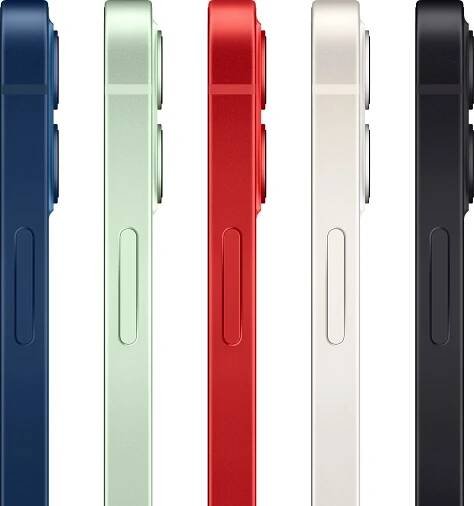 Apple iPhone 12 mini 128 GB bílý Přijatelné