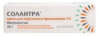 Ivermectin Krema Cena