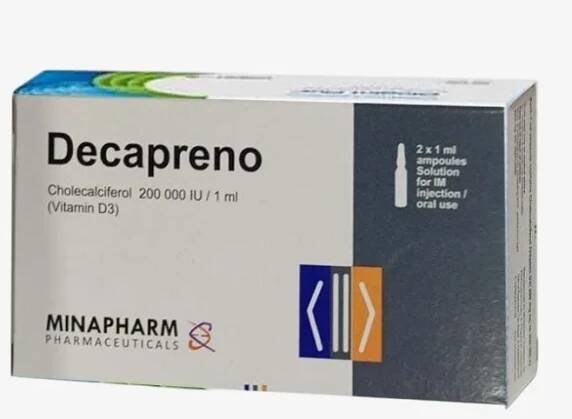 decapreno 2000000i.u ampoules 2000000i.u