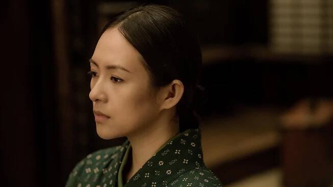 Luo man di ke xiao wang shi (2016)