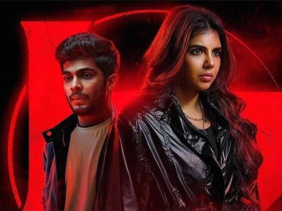 Kalyani Priyadarshan’s Lokah Chapter One: Chandra leads UAE box office, outshining Mohanlal’s Hridayapoorvam and Janhvi Kapoor's Param Sundari