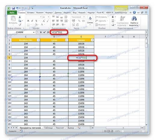 Adresy ve vzorci jsou zobrazeny v normálním režimu v aplikaci Microsoft Excel