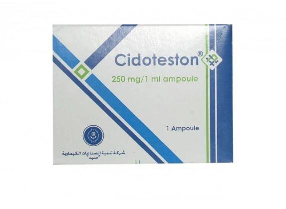 Cidoteston 250mg / 1ml