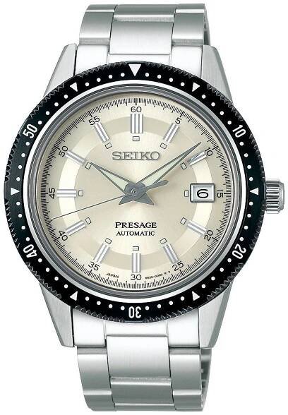 Seiko Presage Limited Edition SPB127J1