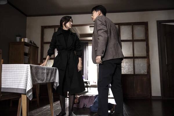 Seon Yoo, Dong-hwi Lee - Eorin euiroiin - Z filmu