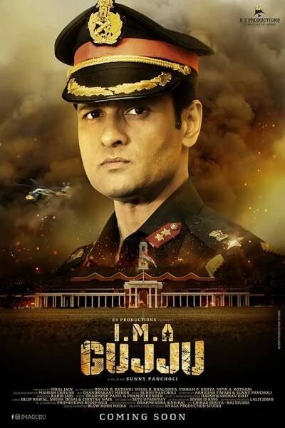 Portfolio » Rohit Roy