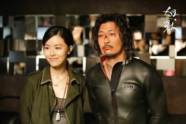 Janice Man, Shawn Yue - Na pokraji šílenství - Fotosky