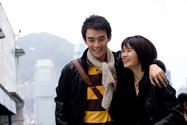 Wo de gou gou wo de ai - Z filmu - Nick Wang, Priscilla Wong