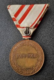 Rakouská válečná pamětní medaile 1914-1918 WW-1 veterán bojovník - Sběratelství