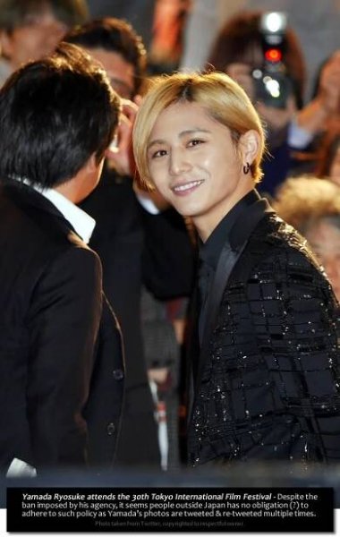 Yamada Ryosuke attends the 30th Tokyo International Film Festival