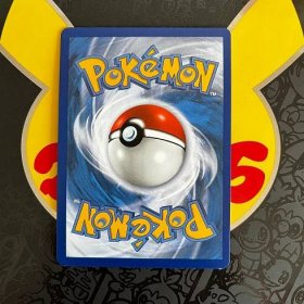Pokémon karta CROBAT V z edice Darkness Ablaze - Zábava