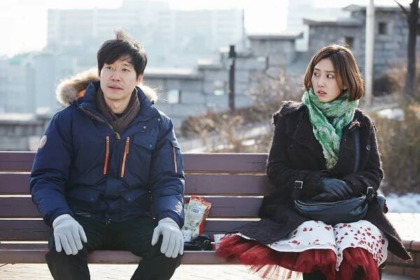 Hledisko interpretace - Z filmu - Joon-sang Yoo, Dong-mi Shin
