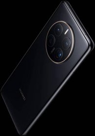 Málo známé funkce Huawei Mate 50 Pro - GizChina.cz
