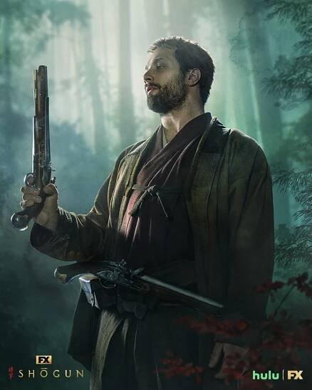 Historický seriál Šógun (2024)