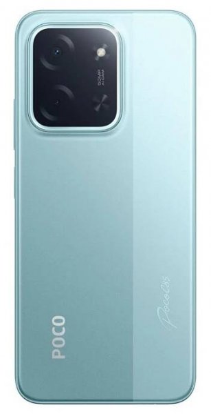 POCO C85 8GB/256GB Purple