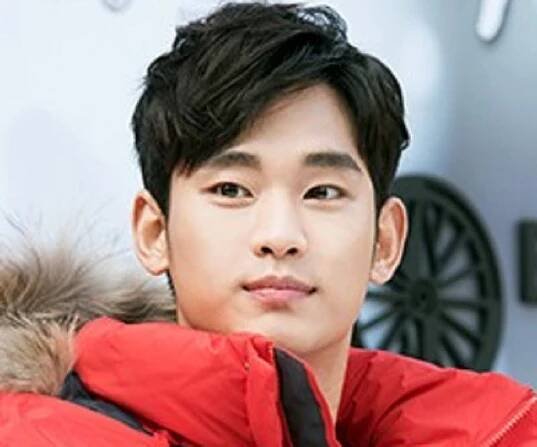 Kim Soo-hyun