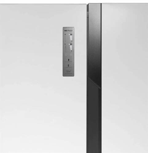 Americká lednice Hisense RS670N4HW1 bílá