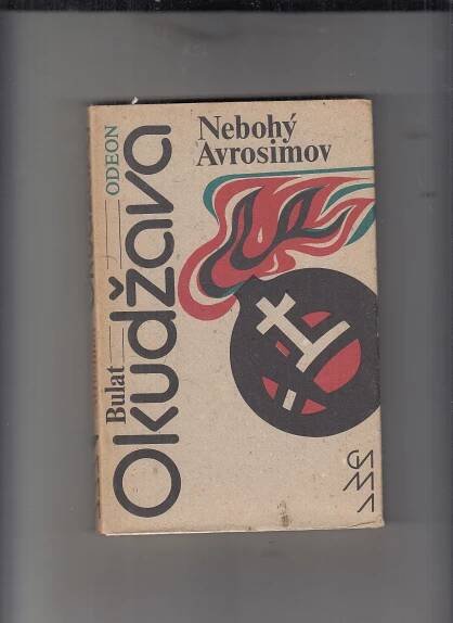Okudžava Bulat - Antikvariát Dana Kurovce 