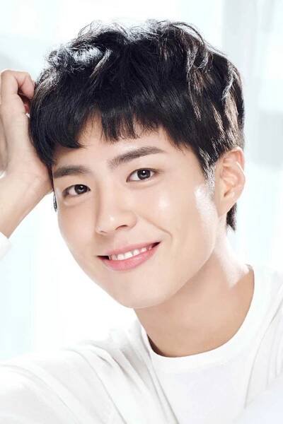 Park Bo-gum herec