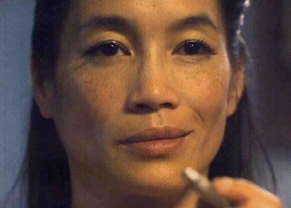 Eugenia Yuan