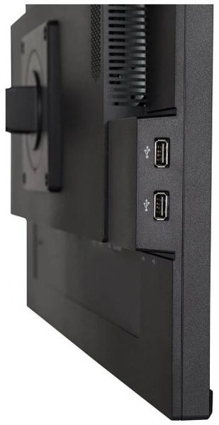 iiyama ProLite XUB2495WSU-B5 monitor 24,1" - Monitory - Obrázek 0652000P01