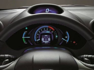 Honda Insight (ZE2/3) seit 2009 | mobile.de