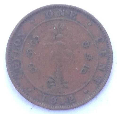 1 CENT (ONE CENT), CEYLON, 1912 - Sběratelství