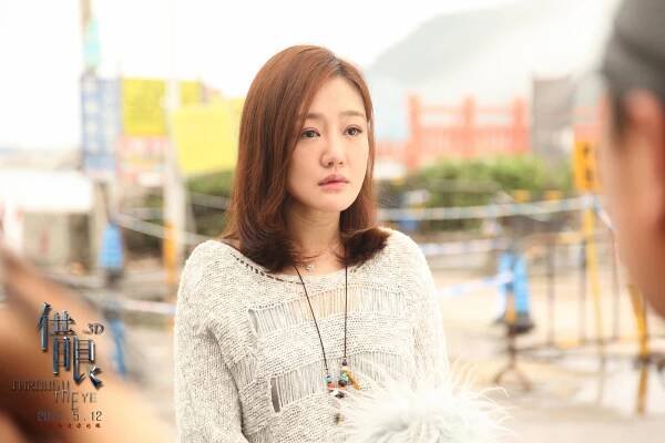 Jianing Xue - Through the Eye - Fotosky