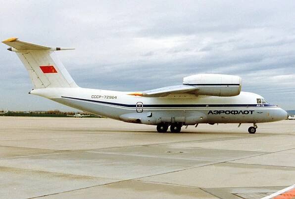 Soubor:Antonov An-72, Aeroflot (Russia - Air Force) AN0192333.jpg