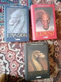 Eragon, Eldest, Brisingr - Ch. Paolini 3 knihy