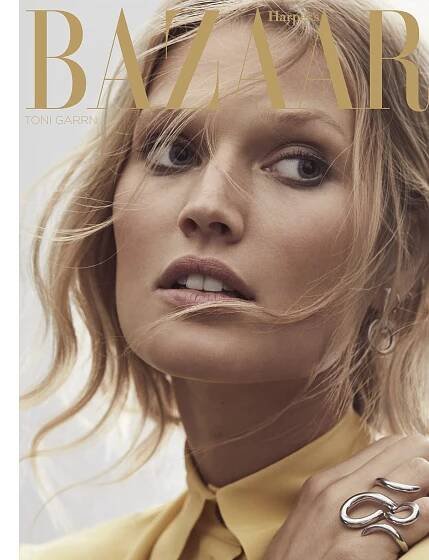 Toni Garrn Harpers Bazaar Greece 