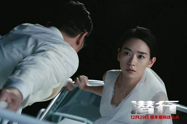 Cya Liu - Qian xing - Fotosky