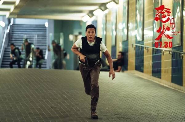 Nekonečná zuřivost - Fotosky - Donnie Yen