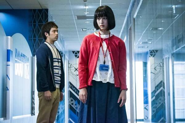 Její skicák - Z filmu - Takahiro Miura, Mugi Kadowaki