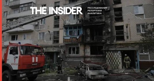 «Мы не просили нас спасать». Как живет Донецк после 24 февраля
