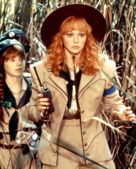TROOP BEVERLY HILLS, Jenny Lewis, Shelley Long, 1989, (c)Columbia Pictures/courtesy Everett Collecti