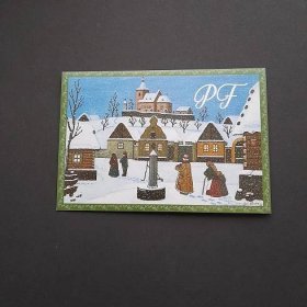Josef Lada - Vánoční a novoroční přání (pohľadnica do obálky) - Pohlednice