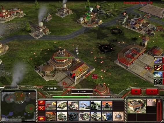 Command & Conquer - the first decade (2005). Command and Conquer 1 Arc. The first decade.