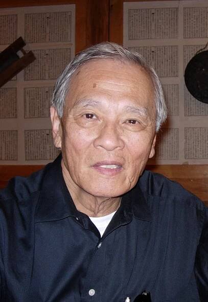 Frederick E. Wang
