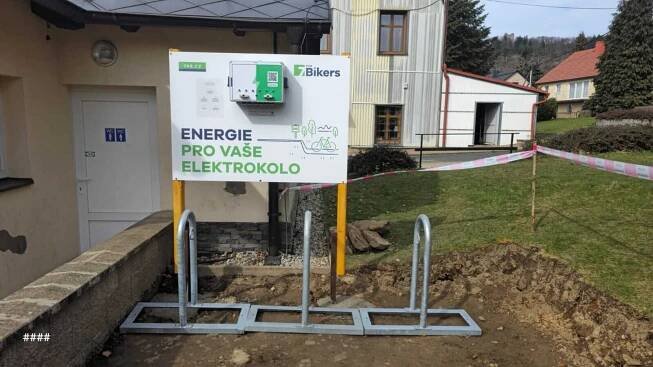 Nabíjecí stanice pro elektrokola Informační centrum Přimda – Powerbox.one