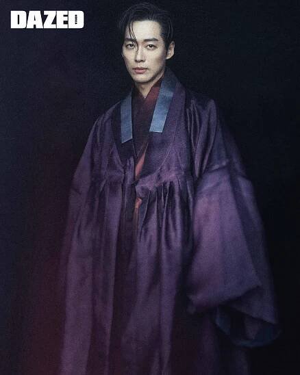 nam goong min