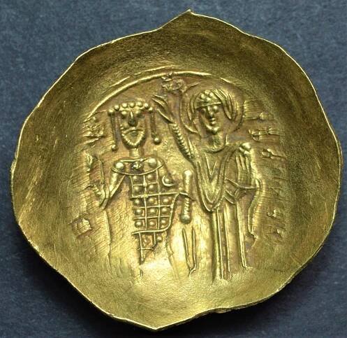 Zlatý hyperpyron - John III. Ducas - Vatazes - Numismatika