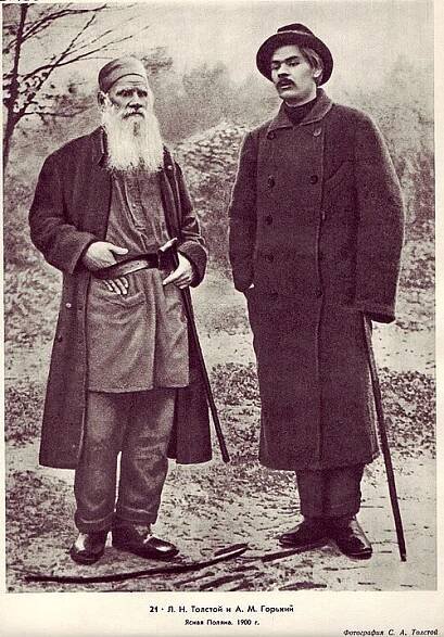 Maxim Gorkij - wiki7.org
